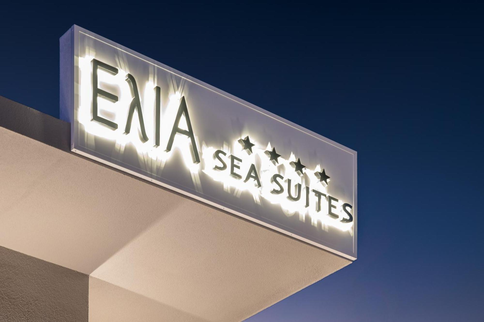 Elia Sea Suites Ханя Екстериор снимка